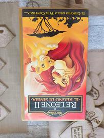 il re leone 2 videocassetta vhs
