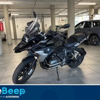 BMW Motorrad R 1250 GS EXCLUSIVE ABS