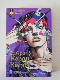 Manga 'Così Parlò Rohan Kishibe' vol. 1 - Hirohiko