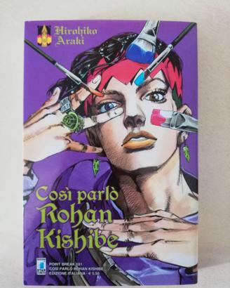 Manga 'Così Parlò Rohan Kishibe' vol. 1 - Hirohiko