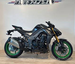 Kawasaki Z1100SE 2026