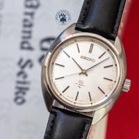 Grand Seiko 45gs 4520-7010 PERMUTE