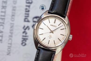 Grand Seiko 45gs 4520-7010 PERMUTE