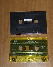 MUSICASSETTA VINTAGE FIVELANDIA CRISTINA D'AVENA