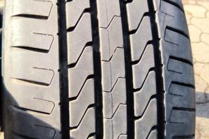 Gomme auto 225/55R19