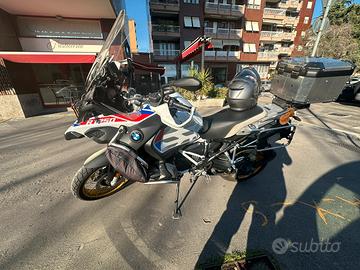 R1250 Gs Adventure rally