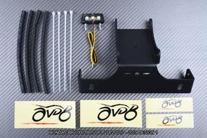 Portatarga corto HONDA CBR 1000 RR 2017 - 2019