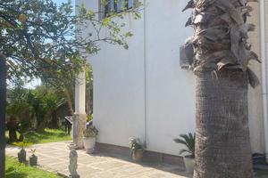 Casa vaca
