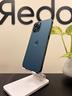 iphone-12-pro-max-256gb-gar-2-anni-ritiro-usato