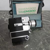 Cinepresa Sankio