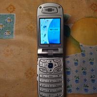 Cellulare Vintage LG U8110