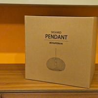 Lampadario Sigvard bamboo