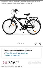 Nuova ancora Imballata