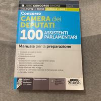 Libro concorso CAMERA DEI DEPUTATI