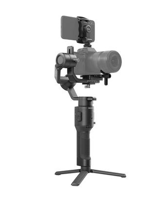 DJI Ronin SC COME NUOVO