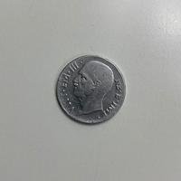 moneta da 20 centesimi 1941
