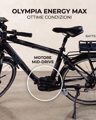 E-Bike city/touring/trekking