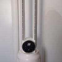 Raffrescatore d'aria