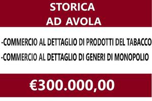 Attività Commerciale Avola [Cod. rif 3318857VCG]