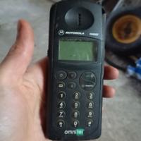 Motorola gsm 6200