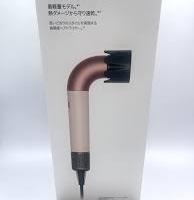 Asciugacapelli Dyson Supersonic R IMBALLATO