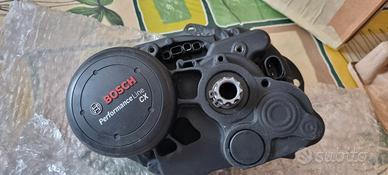 bosch performance line cx 2 gen