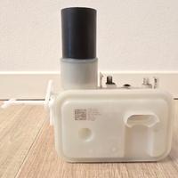 Scheda madre idropulitrice Karcher K7 (vedi testo)