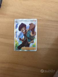 Hop carta POKEMON allenatore full art ITA