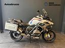 bmw-r-1250-gs-abs-my21