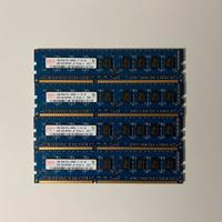 Ram DDR3 1066MHz 8GB Per Mac Pro