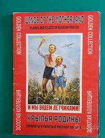 Poster di propaganda sovietica Golden Collection