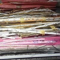 LOTTO STOCK  BARRE  LED TV LG SAMSUNG