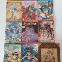 Manga Record of Lodoss War - 12 numeri