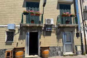 Locale Commerciale - Cosenza