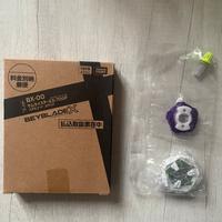 Beyblade X SamuraiSteel