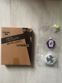 Beyblade X SamuraiSteel