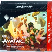 MTG Avatar The Last Airbender Collector Box Jap
