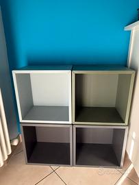 Cubi IKEA EKET