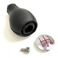 Pomello Marce 500 Abarth 595 695 Competizione