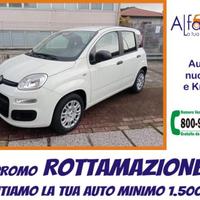 FIAT Pandina 1.0 FireFly 65CV Hybrid Pop