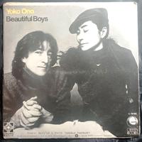 VINILE 45 GIRI JOHN LENNON & YOKO ONO