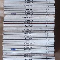 VARTAN COLLEZIONE COMPLETA 1/200 ORIGINALE