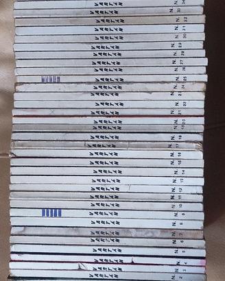 VARTAN COLLEZIONE COMPLETA 1/200 ORIGINALE