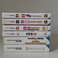 lotto giochi nintendo 3ds e ds