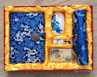 Set da cinque pezzi Yunjin originale