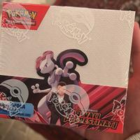 Pokemon Rivali Predestinati display da 36