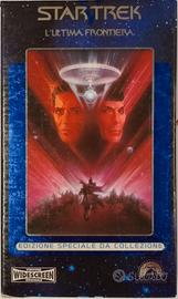 Star Trek 