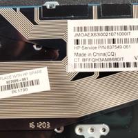 Tastiera HP P/N 837549-061 / 827028-061