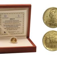 Moneta Sterlina 200€ Maria Callas 2023 Scala Oro