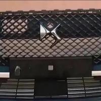 Citroen DS7 Performance Paraurti